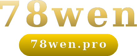 78wen logo